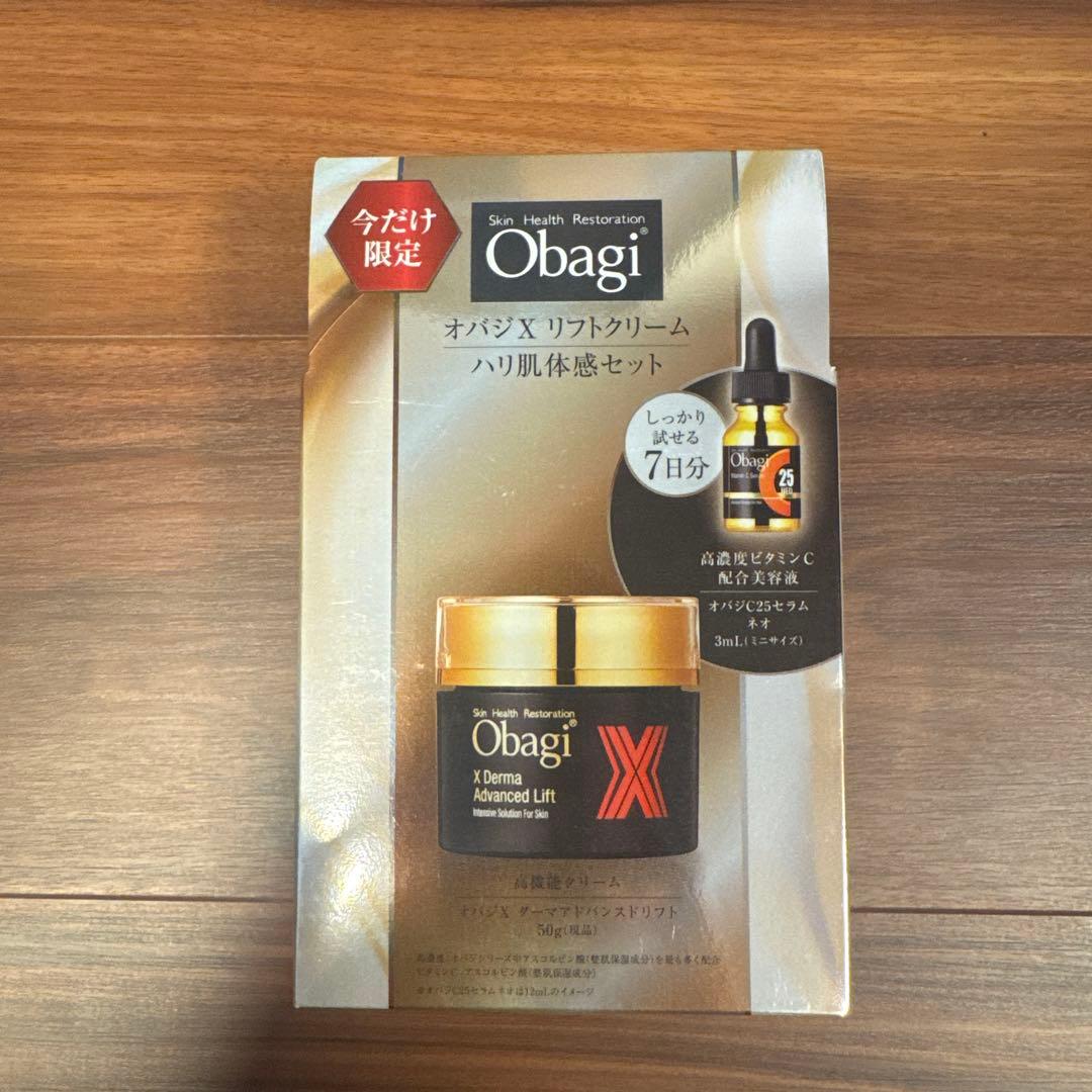 オバジX ダーマアドバンスドリフトクリーム 50g ハリ肌体感セット　新品