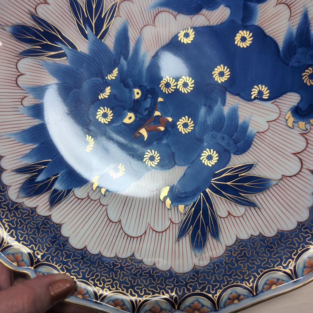 深川製磁 獅子の大皿 宮内庁御用達 青と白の八角形皿