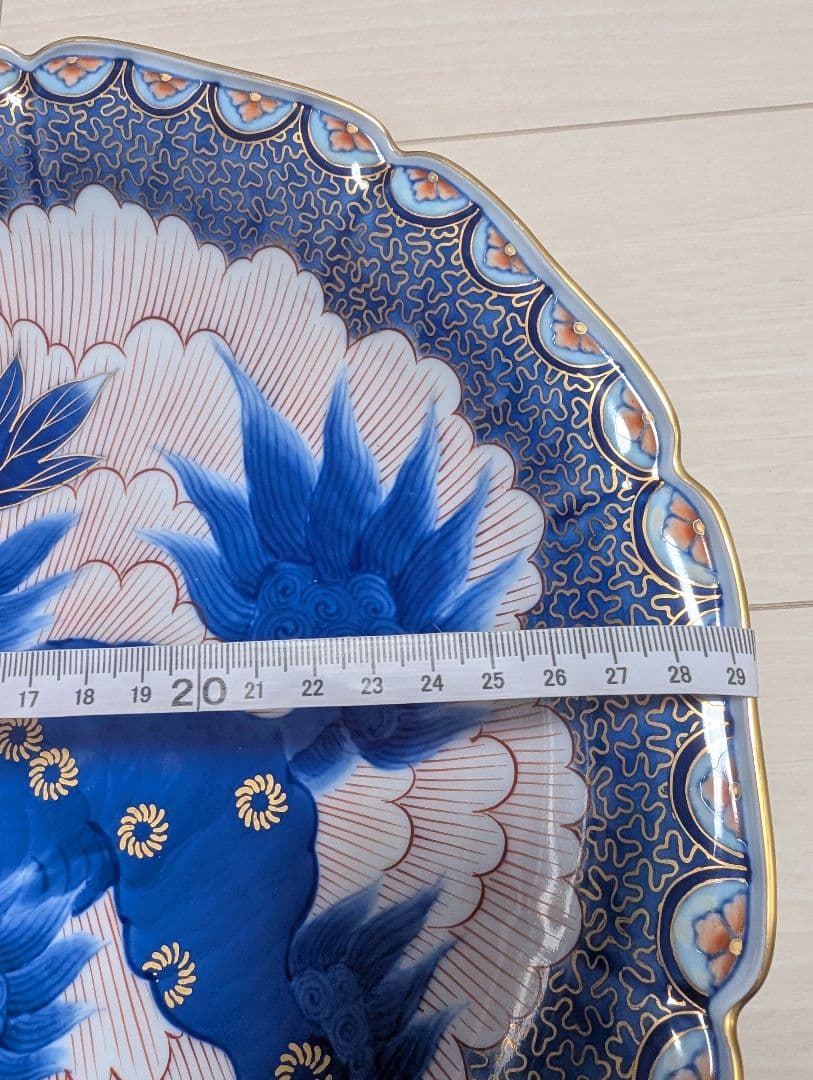 深川製磁 獅子の大皿 宮内庁御用達 青と白の八角形皿