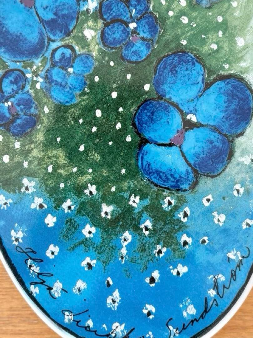 【別注品】ARABIA ヘルヤ \"Silmäsi sun\" 陶板画