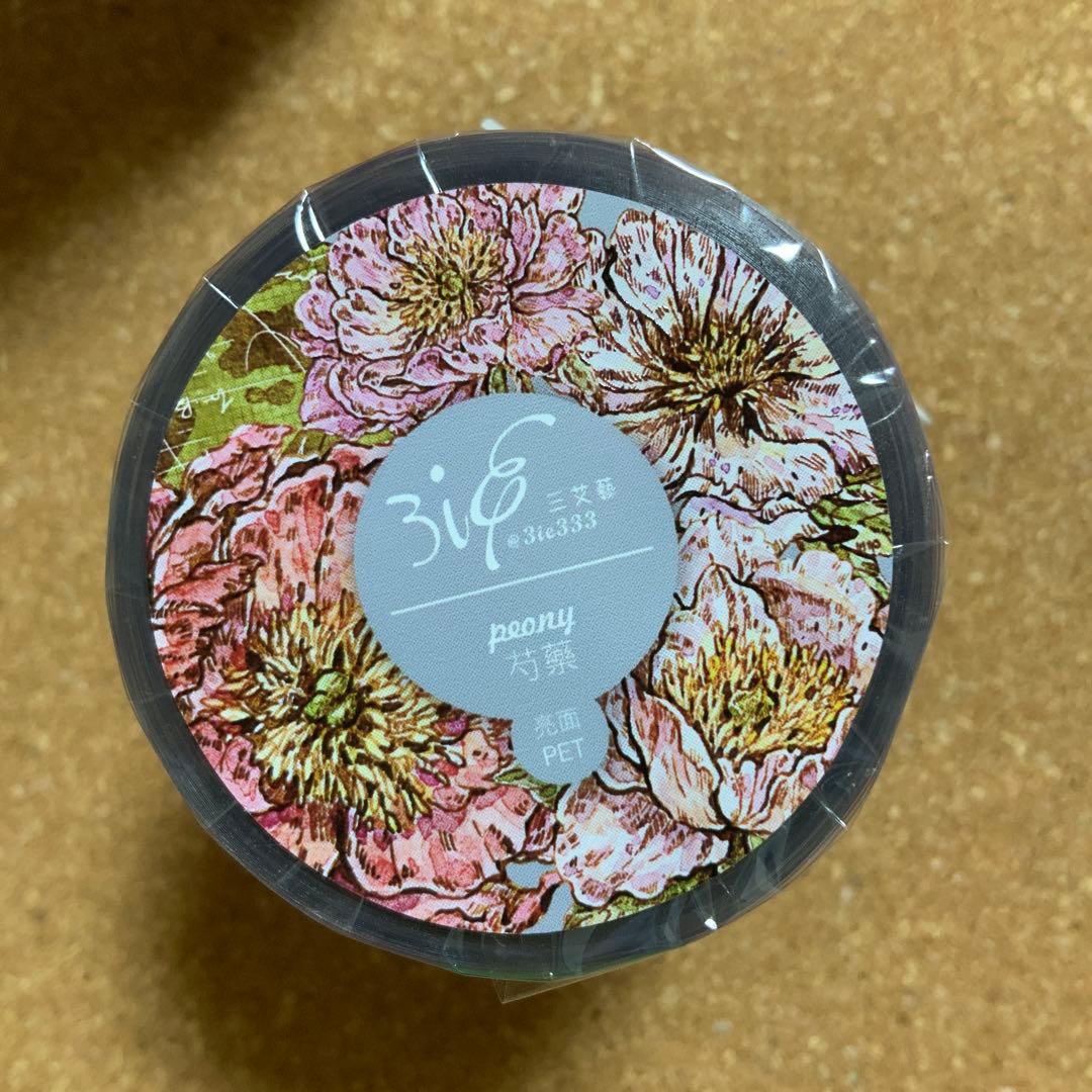 台湾作家PETテープ【rai 様お纏めご希望品】　〜5/9迄