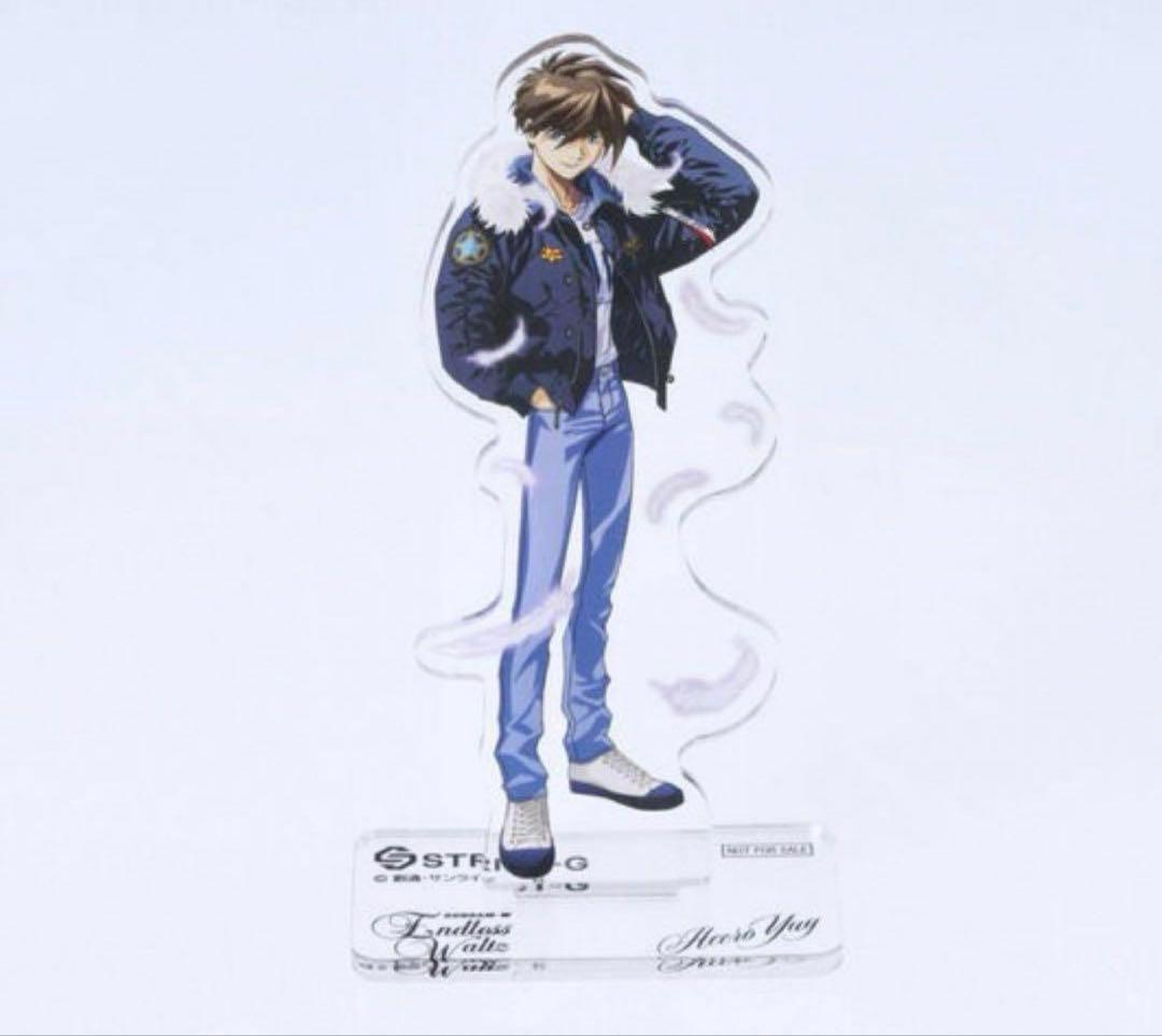 STRICT-G ALPHA ジャケット ヒイロ・ユイ モデル N-2B