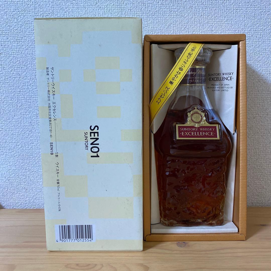 SUNTORY EXCELLENCE ウイスキー 箱入り