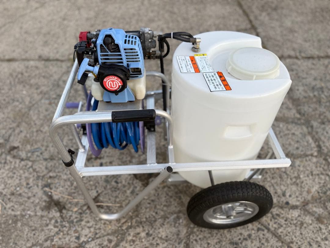 「新潟県長岡市発」丸山　噴霧器　GS51EMR タンク付きキャリー　動作確認済み