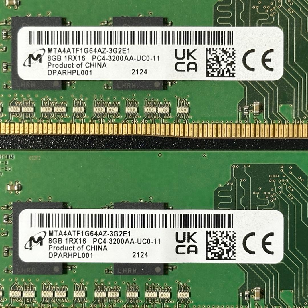 【動作保証】DDR4-3200 16GB(8GB×2) Micron p94