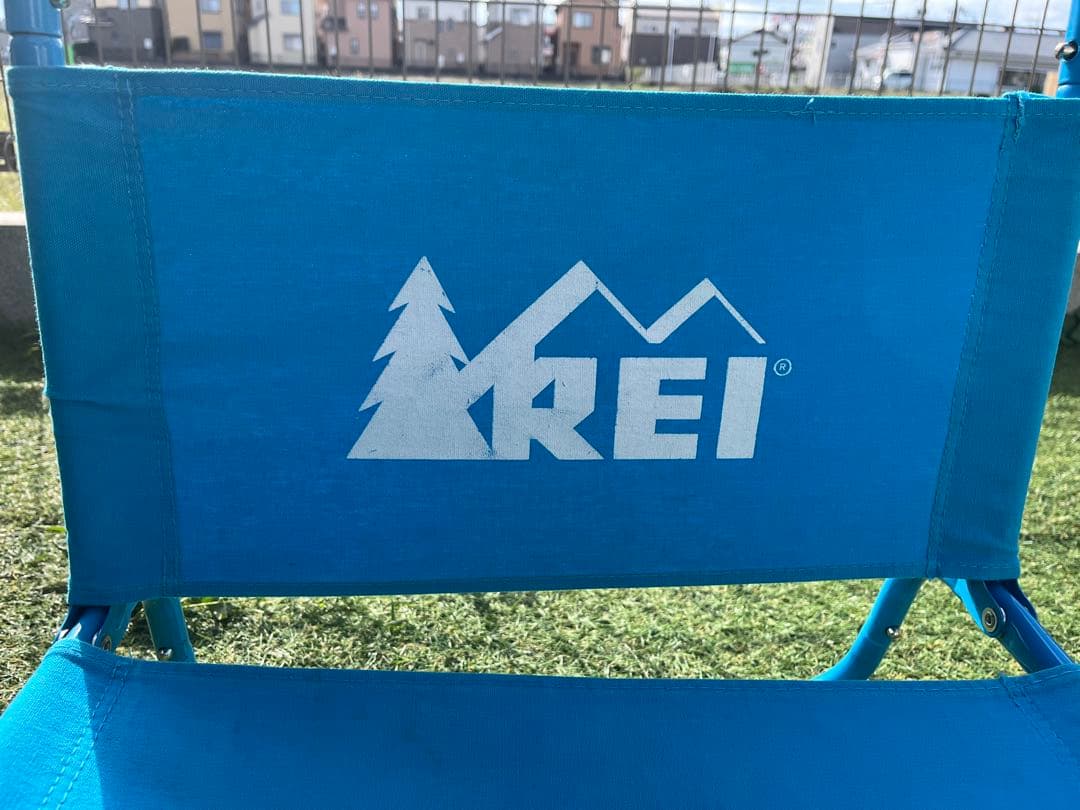 K*o様 REI トラベルチェア　ヴィンテージ
