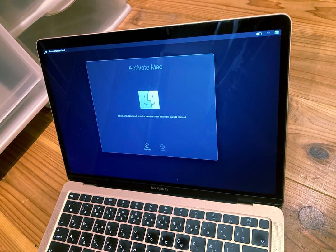 【液晶映りOK】M1 MacBookAirゴールドジャンク外装美品（1/17まで