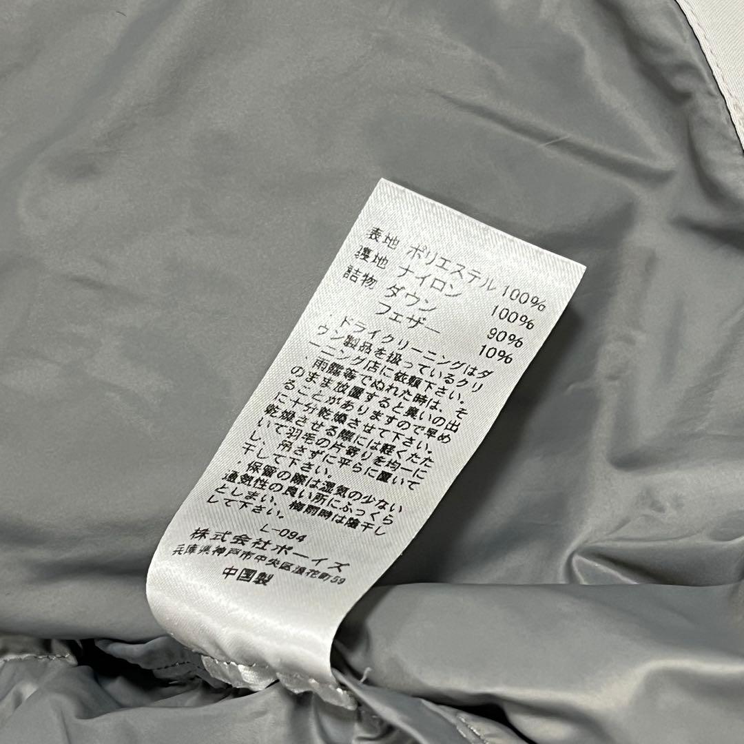 極美品✨️オーシバル ライトダウンコート グレー 1 ノーカラー キルティング