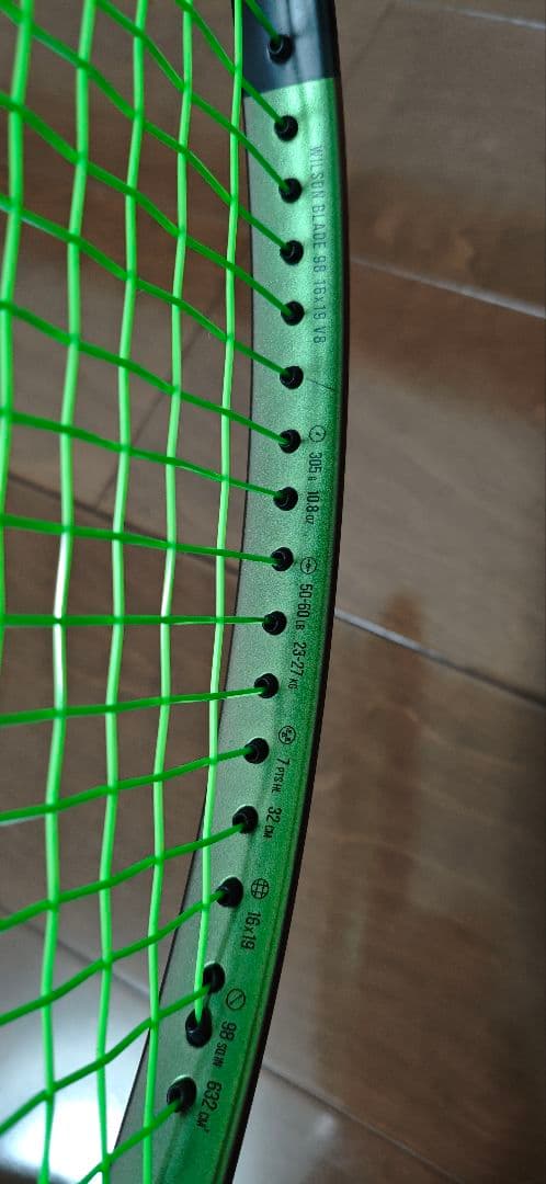 テニスラケットWilson BLADEv8 98 16☓19 2本セット