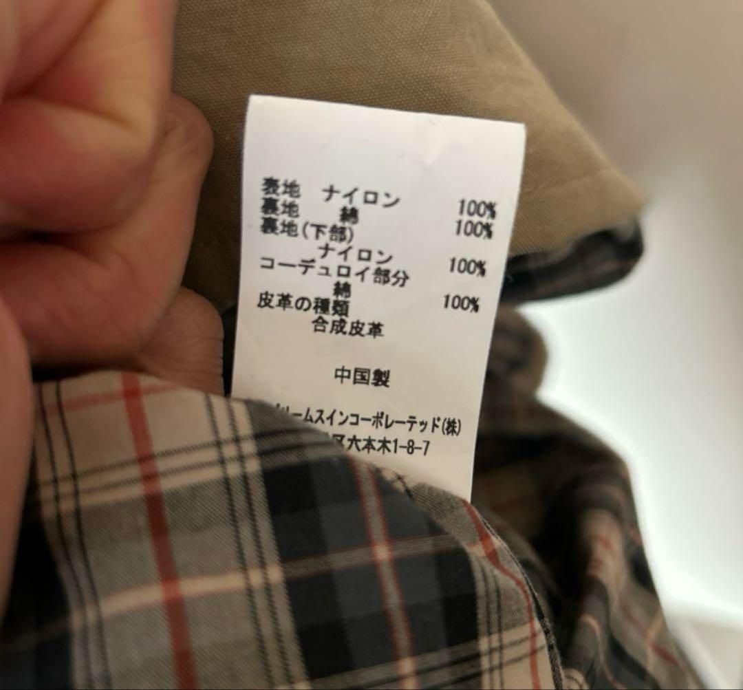 スピックアンドスパン　Barbour バブアー　別注BEAUFORT チェック