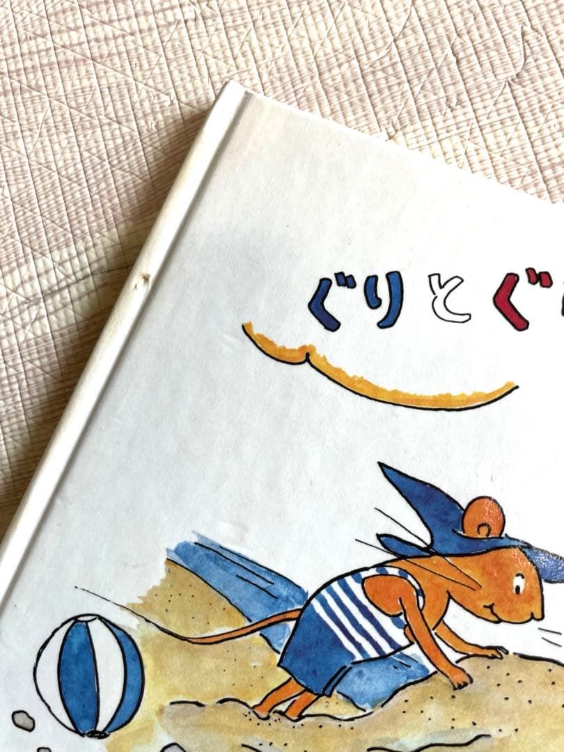 エクレア様　名作・人気絵本 38冊セット　ぐりとぐら 林明子 どんぐりむら