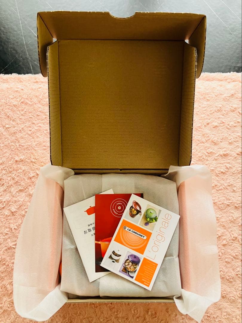 [美品] Le Creuset ル・クルーゼ　ココットロンド20cm両手鍋