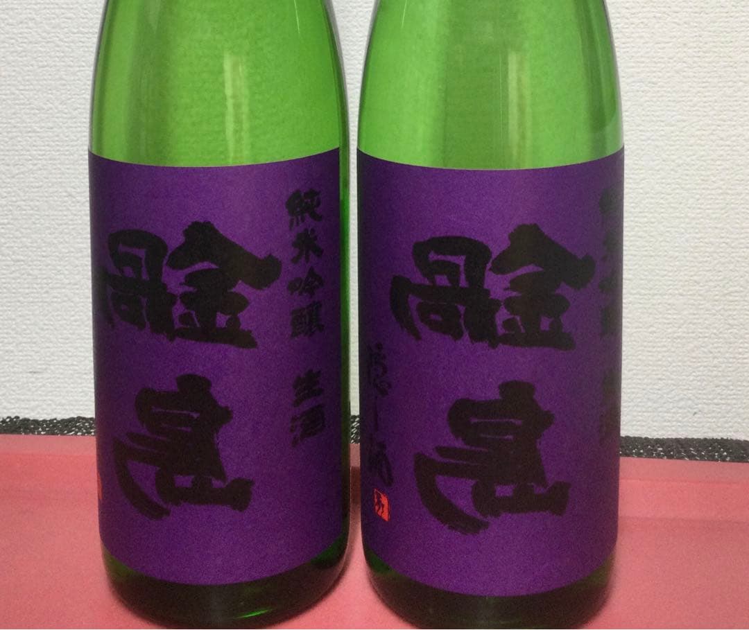 送料無料!! 　裏鍋島　純米吟醸　日本酒 720ml ２本❗️新品未開封　鍋島