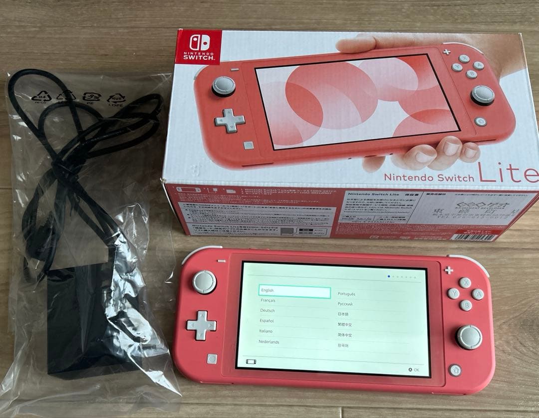 Nintendo Switch LITE コーラル/充電器セット