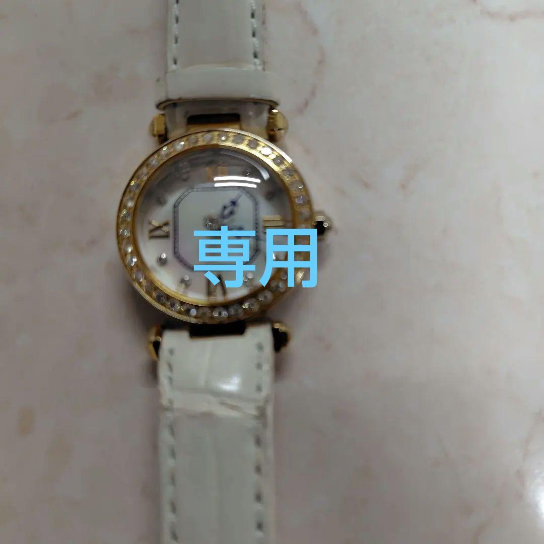 Lunage(ルナージュ)ダイヤ ラウンド シェル0.55ct