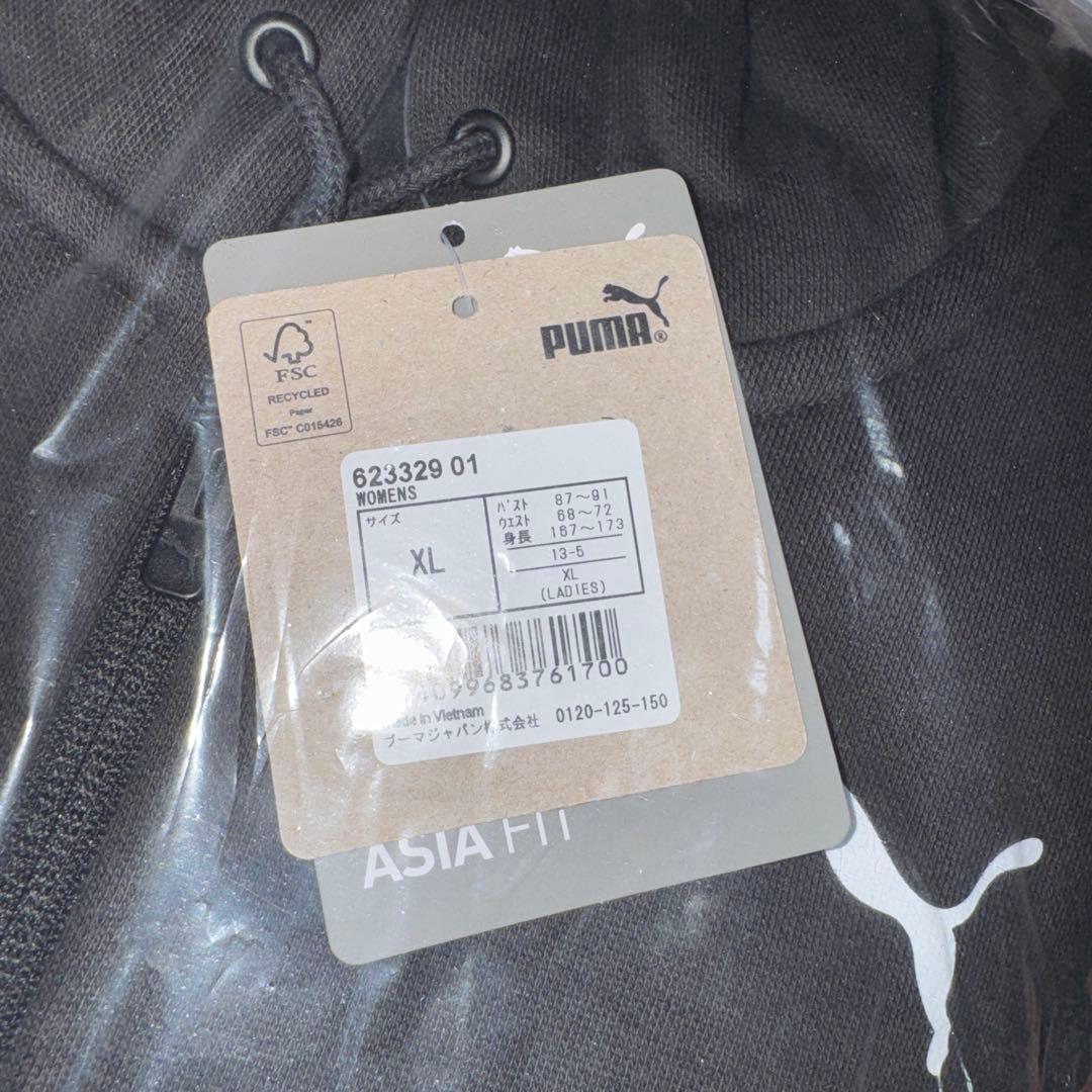 プーマ　スウェット　ジャージ　コート　Tシャツ　ニット帽　ＸＬ　５点SET