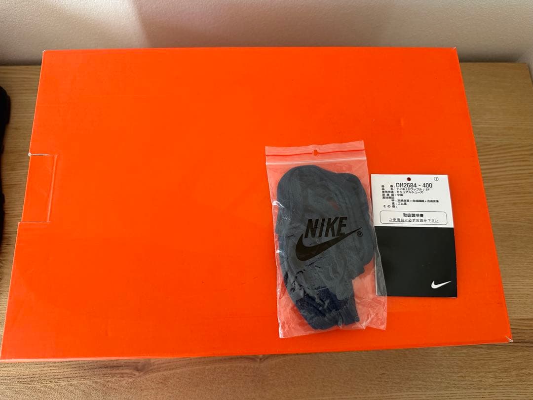 Fragment × sacai × Nike LD Waffle 27cm