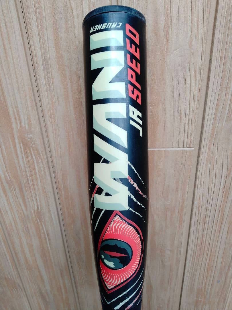 赤WANI JR SPEED 軟式バット 78cm　赤ワニ