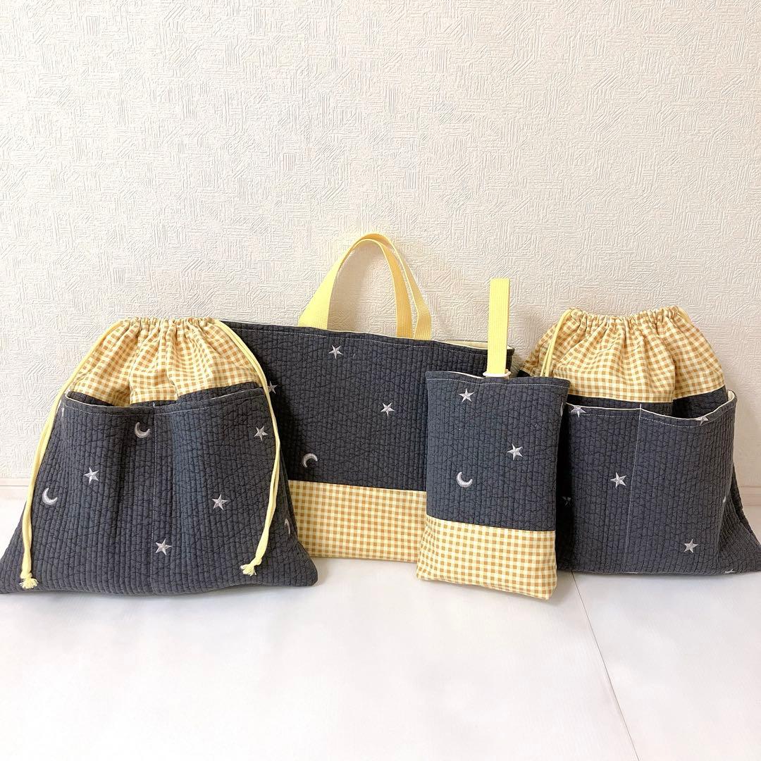 レッスンバッグ お弁当袋　ランチョンマット　お着替え袋　上履き入れ　巾着袋