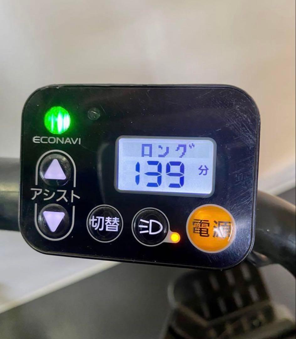 1年保証 送料無料　新型　パナソニック　20インチ 子供乗せ　電動アシスト自転車