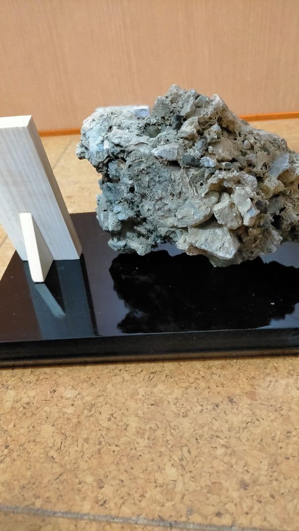 さざれ石 岐阜県産 13cm×10cm×11cm 840g