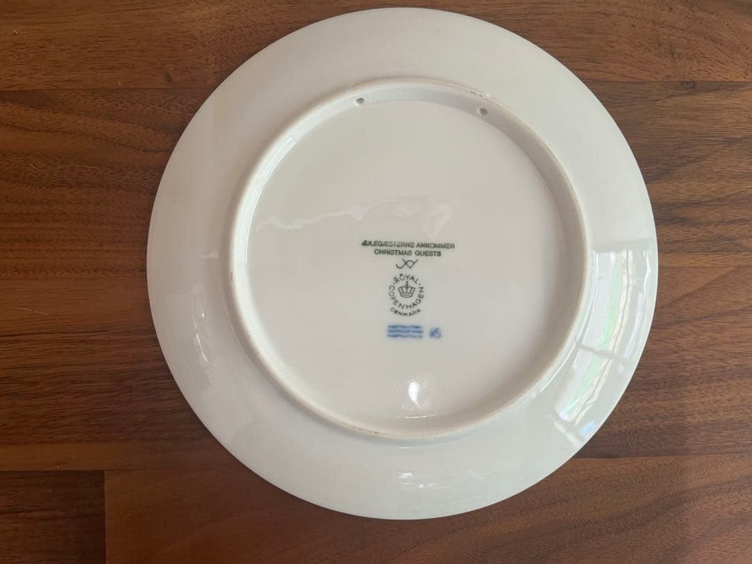   ロイヤルコペンハーゲンイヤープレート1993年