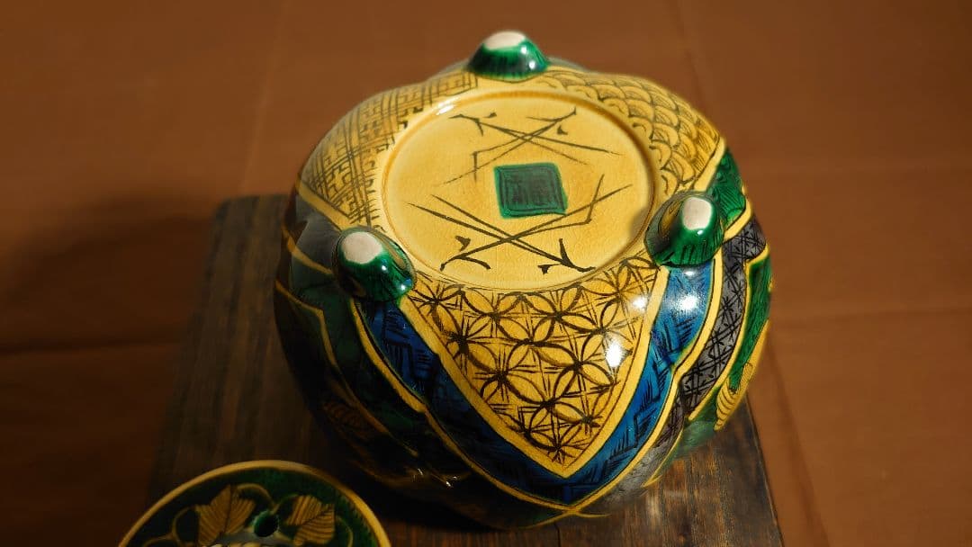 吉田屋窯　青九谷　青手　古九谷　九谷焼　香炉　角福　アンティーク九谷焼　１客