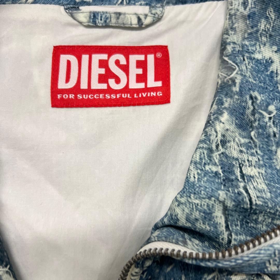 DIESEL ジャケット　サイズ48