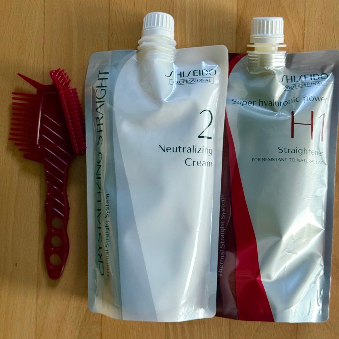 【新品】資生堂クリスタライジングストレートα H1液＆2液