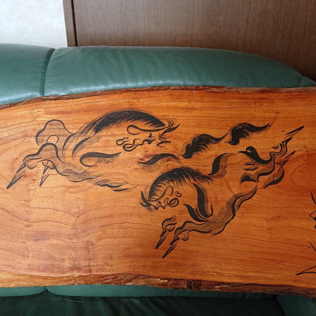 大堀相馬焼 白峰作 走り駒絵図 木製大看板 176㎝ 激レア