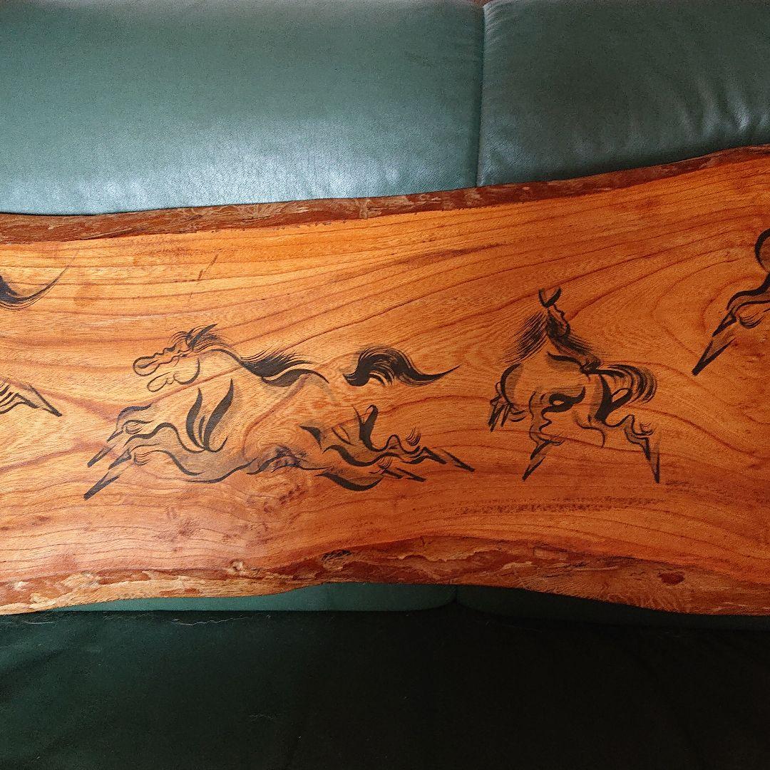 大堀相馬焼 白峰作 走り駒絵図 木製大看板 176㎝ 激レア