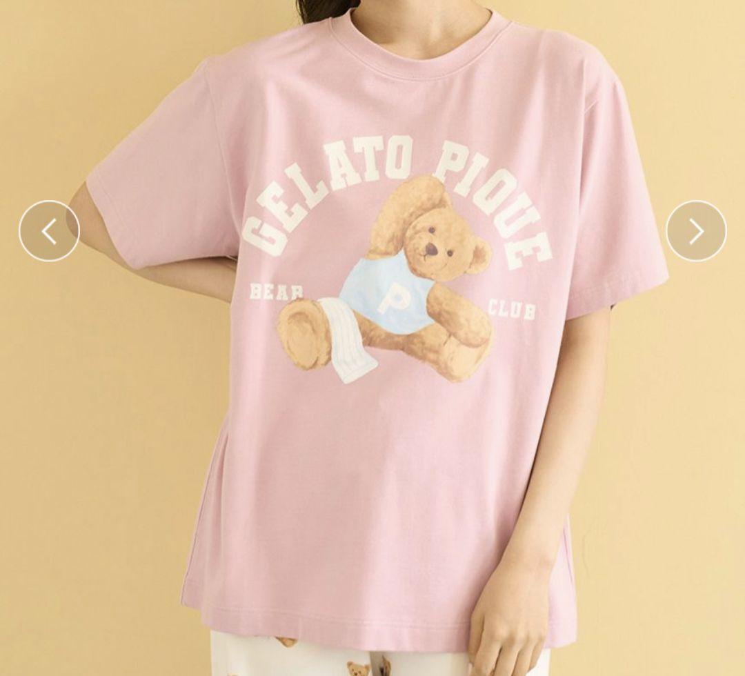 [み☆さん確約] GELATO PIQUE スポーティーベアルームウェアセット