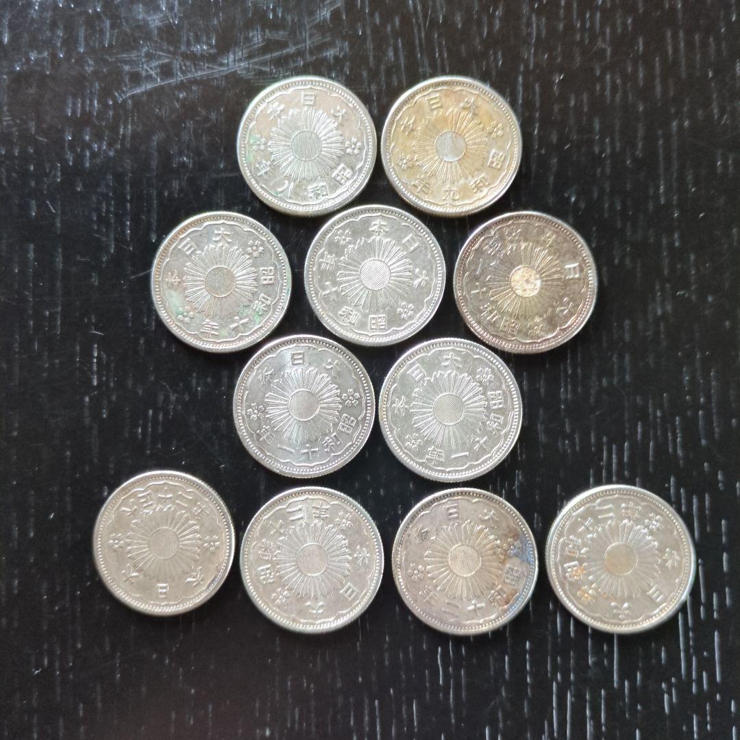 昭和小型50銭銀貨鳳凰 11枚