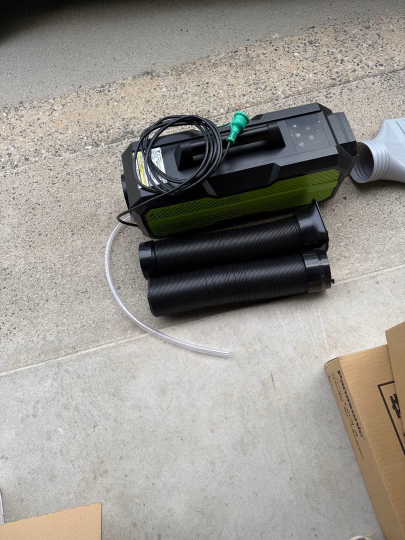 かんげきくん2 スポットクーラー