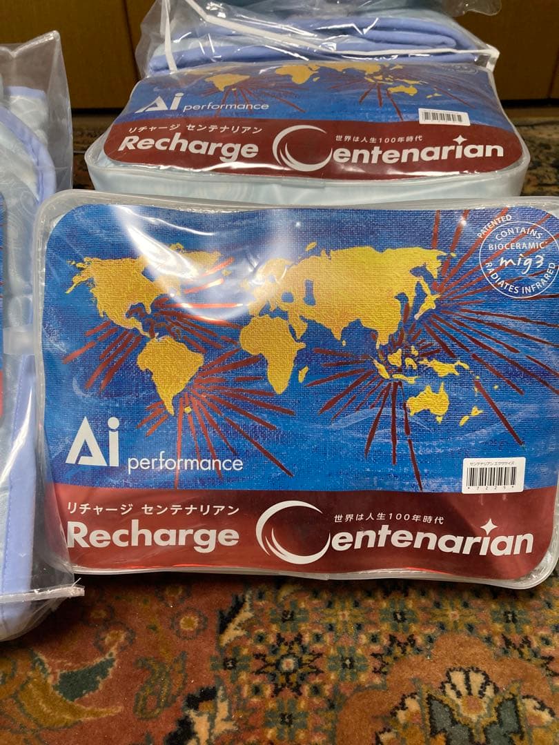 アライヴン　インヴェルエクササイズマット