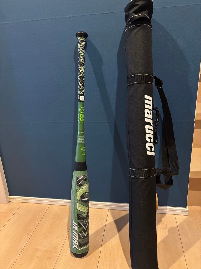 【特価】marucci ワニクラッシャーMAX Jr. 80cm
