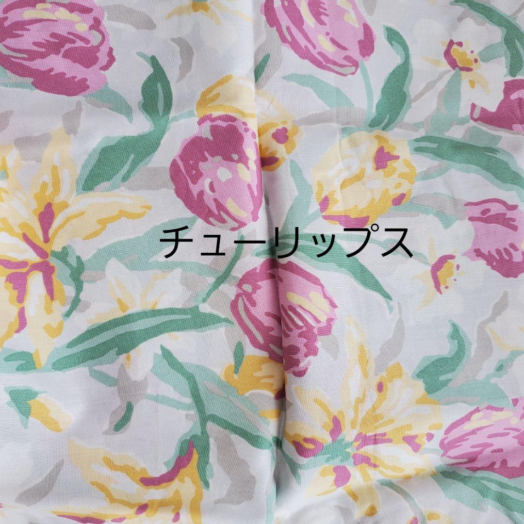 order　FABRIC ②