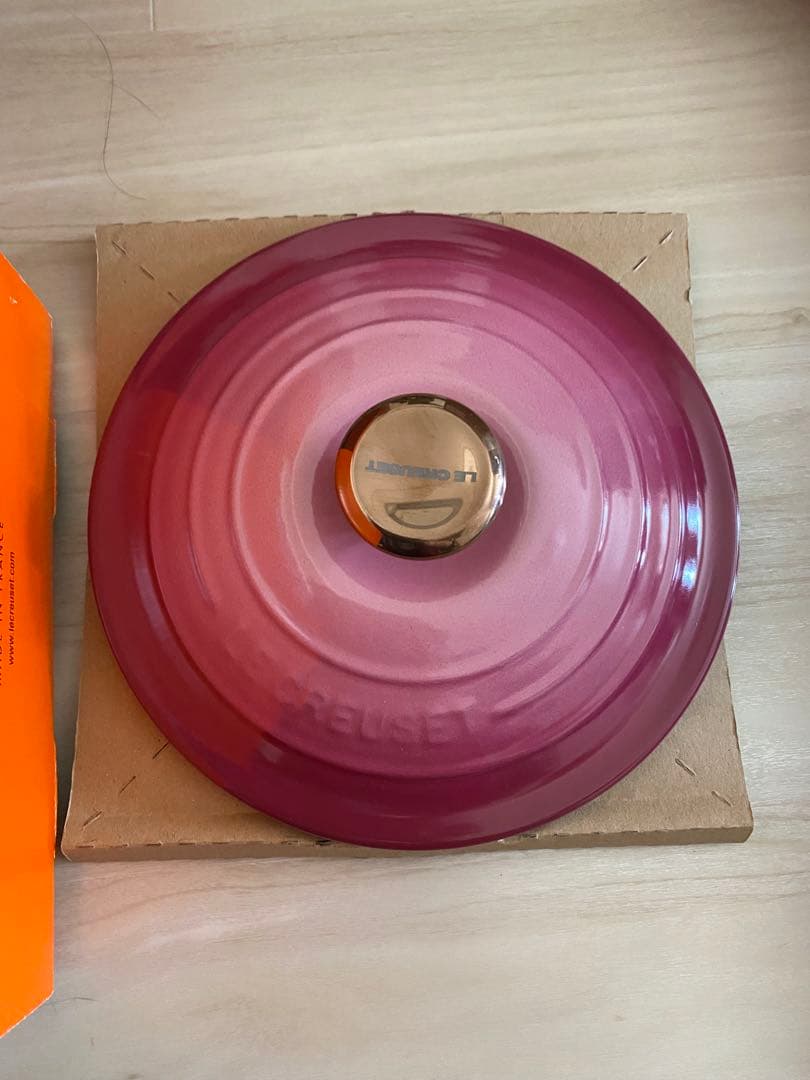 ル・クルーゼ ココット・エブリィ20cm ベリー