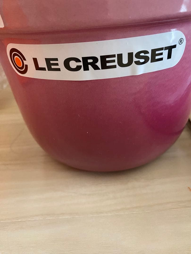 ル・クルーゼ ココット・エブリィ20cm ベリー
