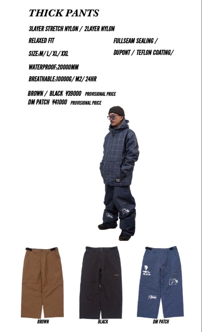 【新品】NOMADIK THICK PNT スノーボードパンツ25-26