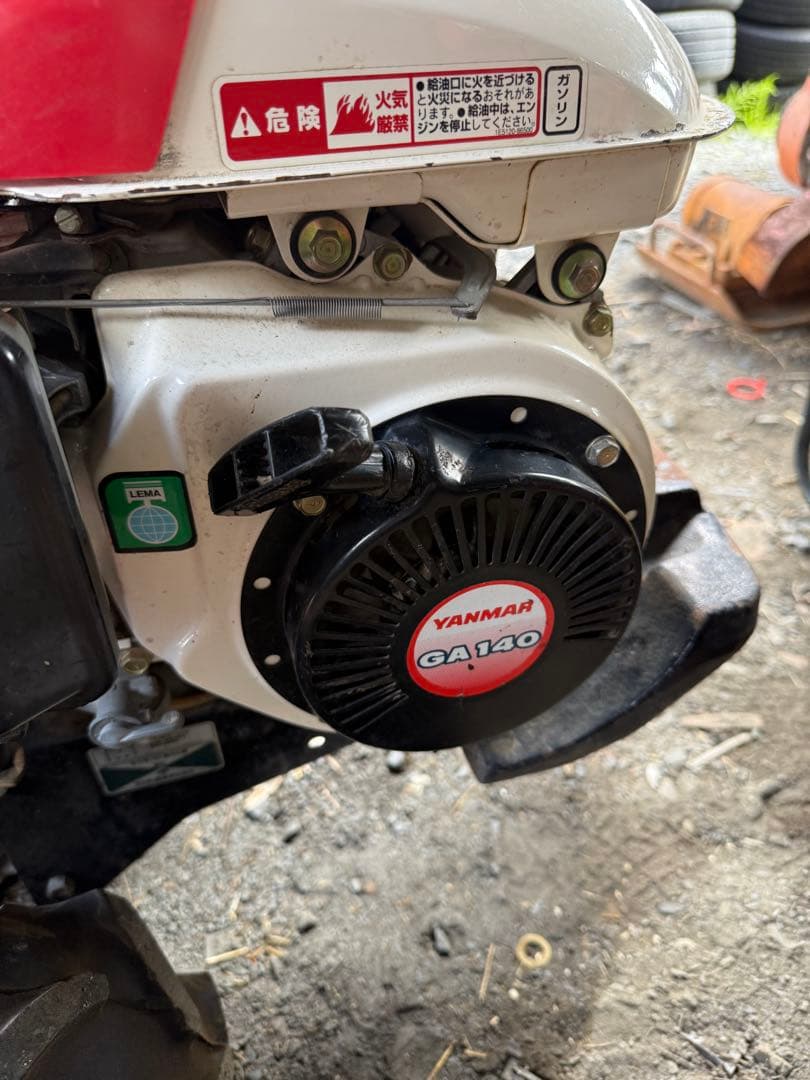 管理機/耕運機　ヤンマー　MRT50　RZロータリー　ポチ