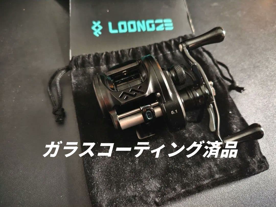 【即購入歓迎新品未使用】Loongzeローンズ B51MCXGガラスコーティング