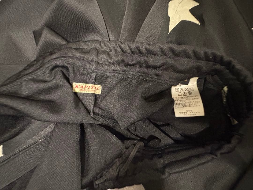 今から2時間だけ値引き！キャピタル トラックパンツ ブラック