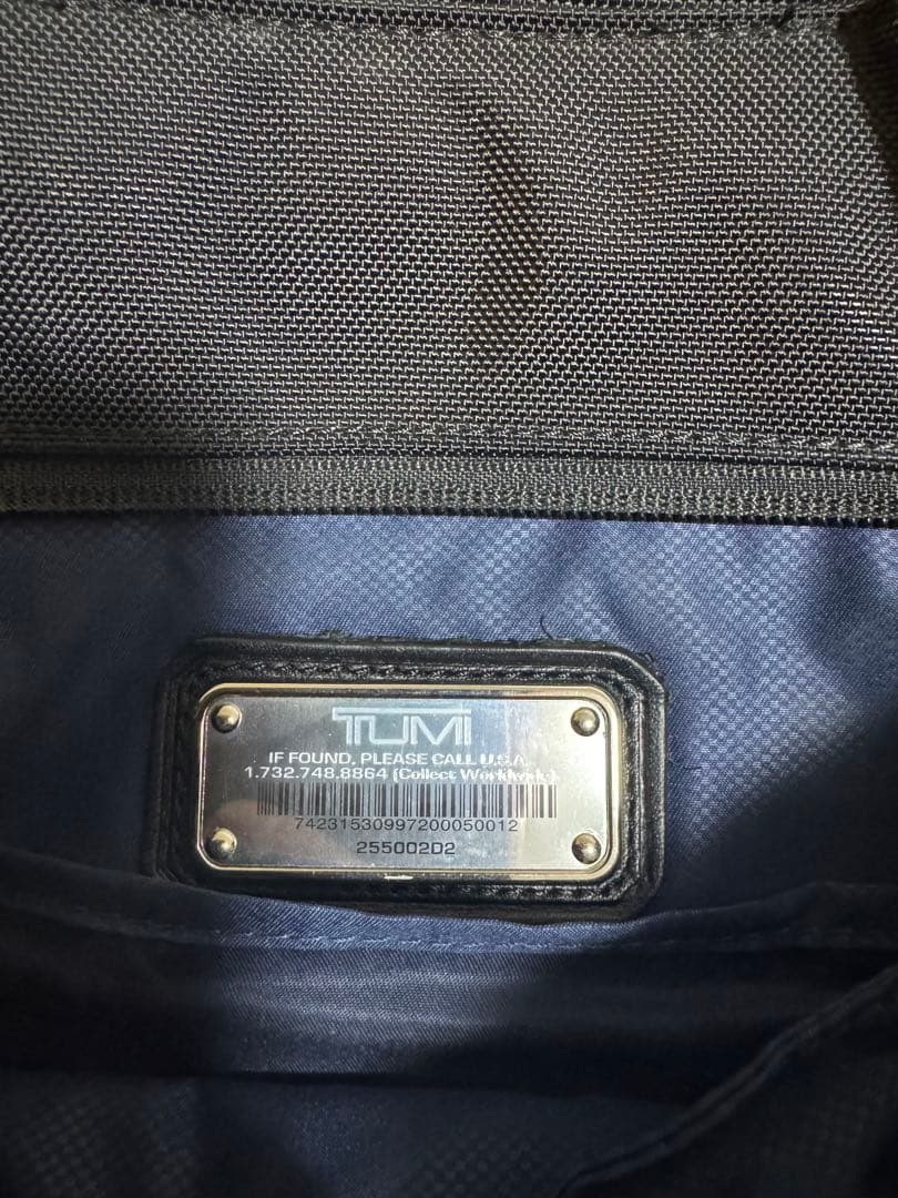 TUMI arrive 最上級ライン スーツケース＋ビジネスバッグセット　トゥミ