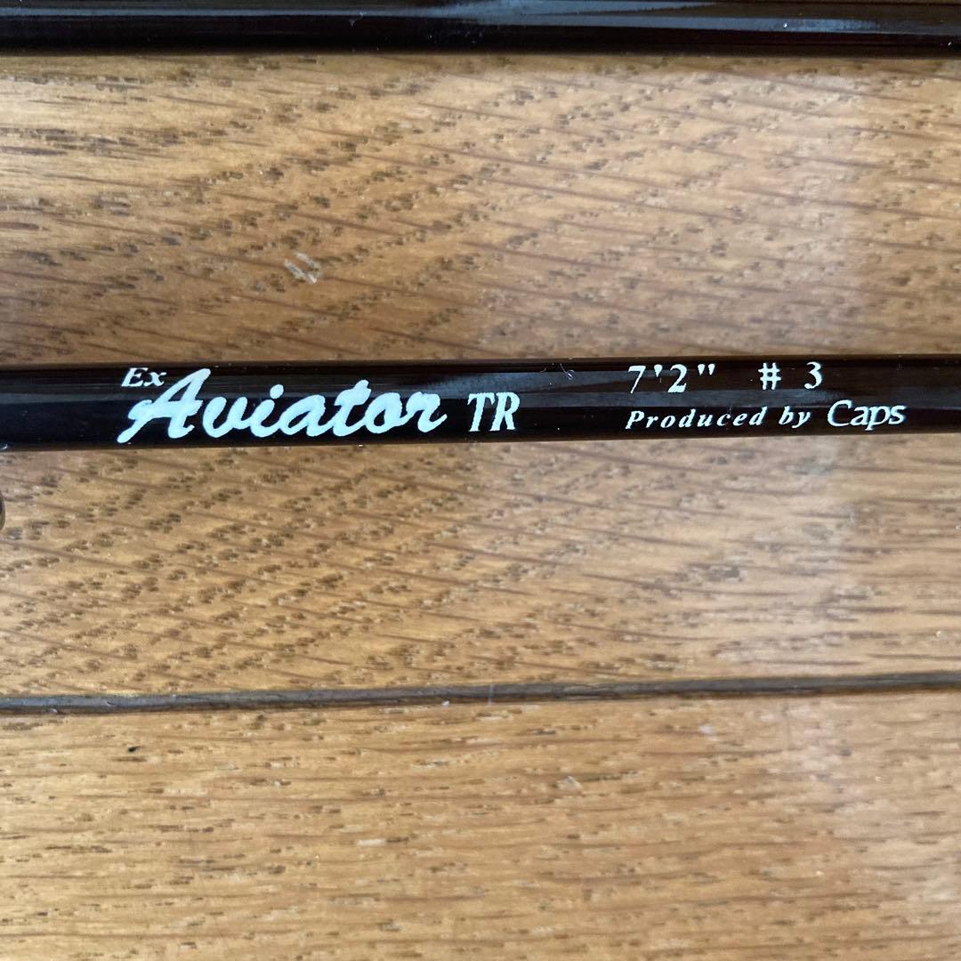 フライロッド　Caps Aviator TR 7'2\" #3