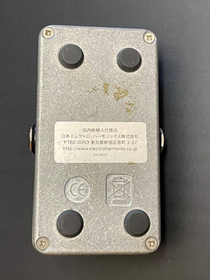 FREEZE SOUND RETAINER ギターエフェクター