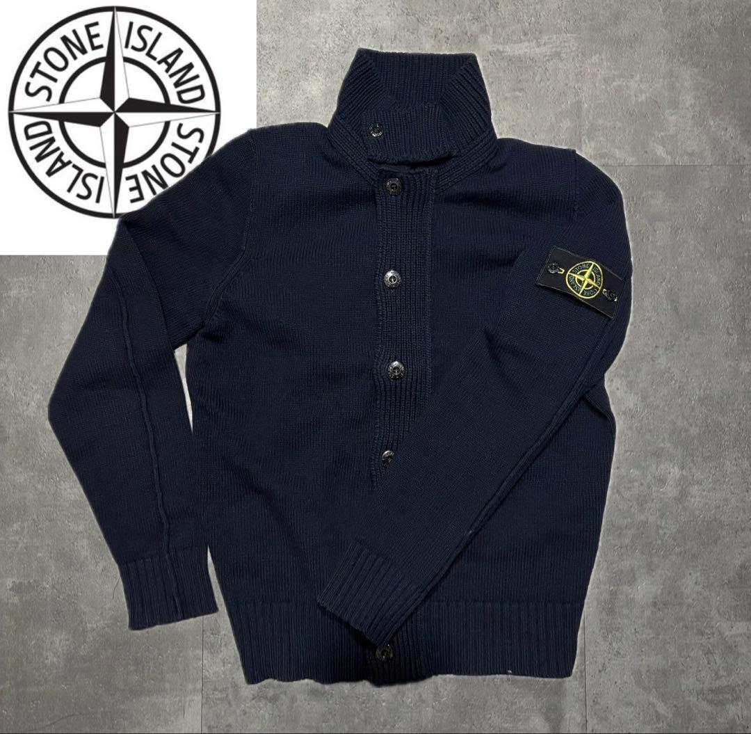 Stone  Archive 2010s スタンドカラージャケット