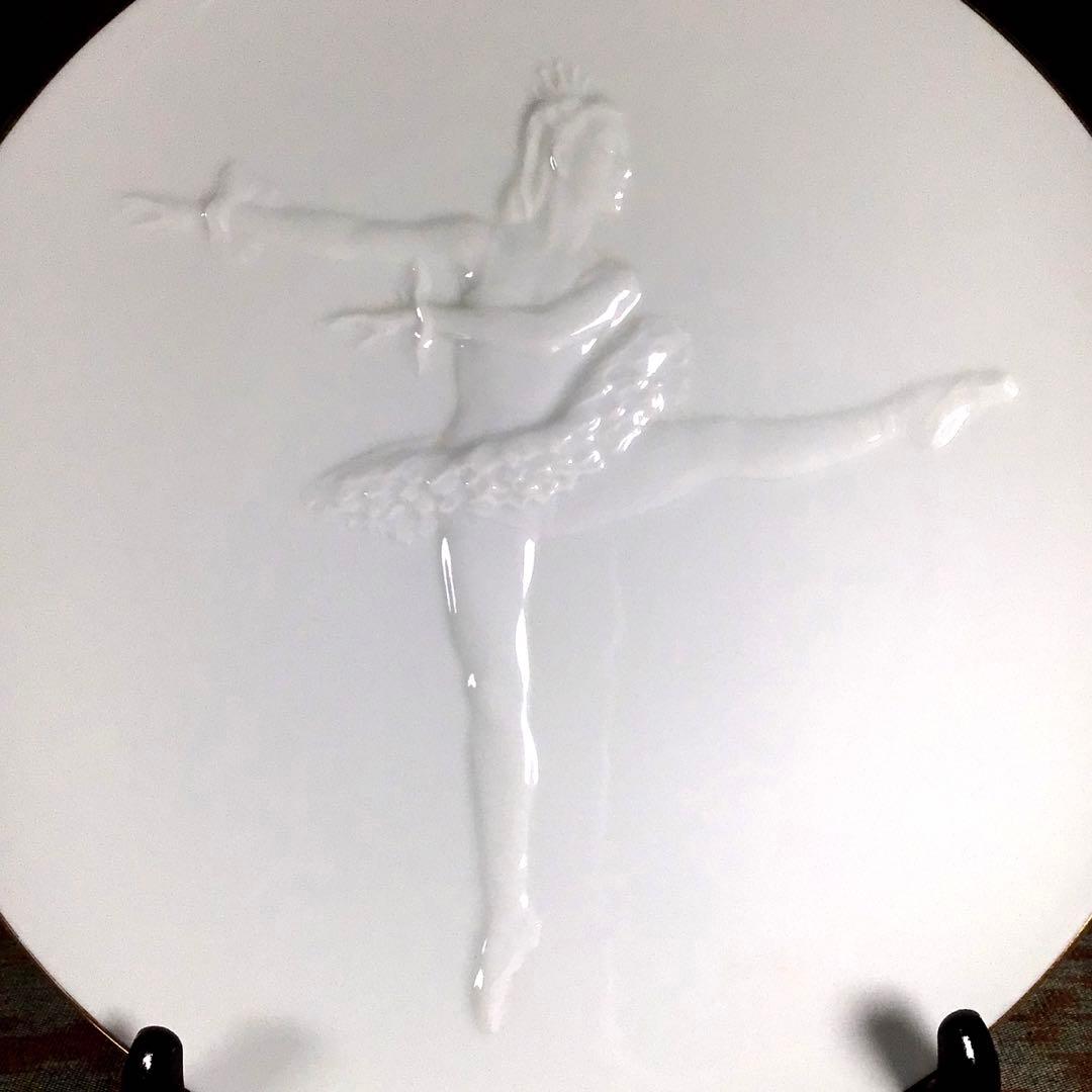 NIPPON TOKI KAISHA RC 壁掛け飾り皿　大皿　1956年〜不明