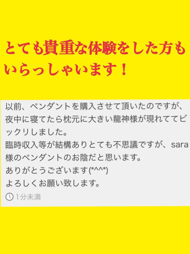 チョウピラコ 座敷童子 計6体宿る！熊のぬいぐるみ ボールチェーンキーホルダー型