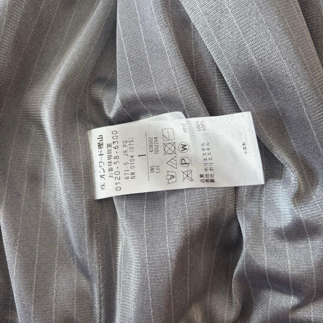 【極美品】PW CIRCULUS 2点セット モックネック0 & ブルゾン 1